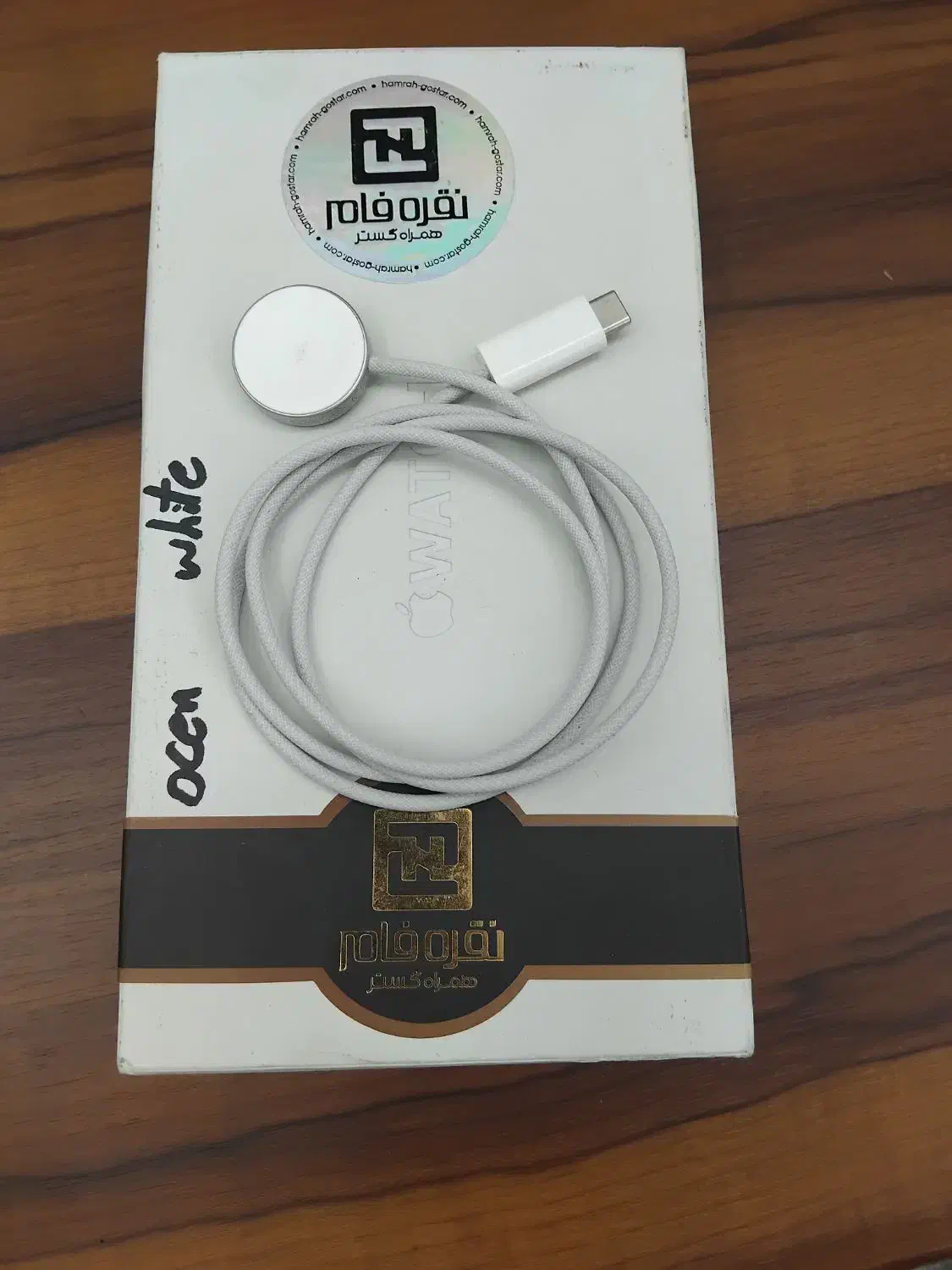 کابل شارژ واچ الترا تو کارتنی اصلی|لوازم جانبی موبایل و تبلت|تهران, امام زاده عبدالله|دیوار