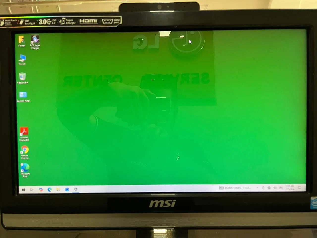 Msi all in one|رایانه رومیزی|بابلسر, |دیوار