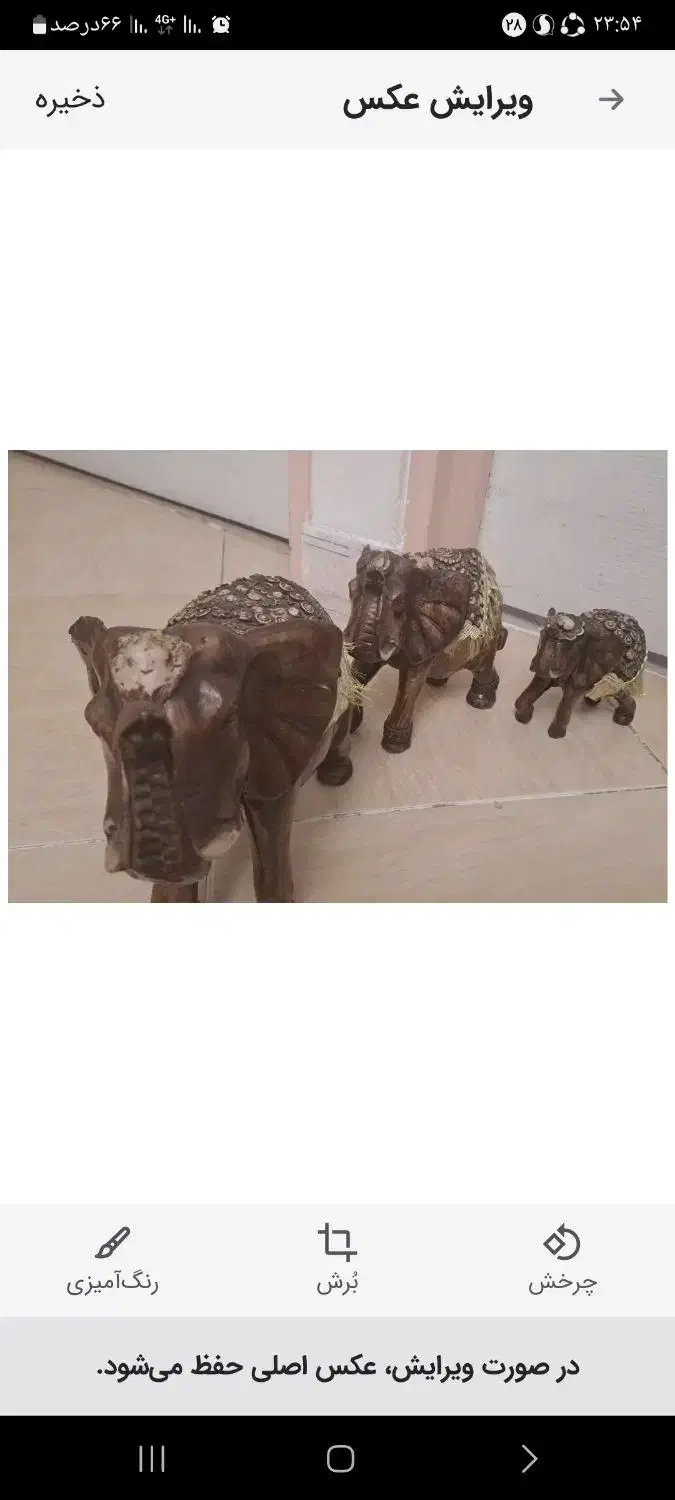 سه عدد فیل|مجسمه، تندیس، ماکت|تهران, کیانشهر|دیوار