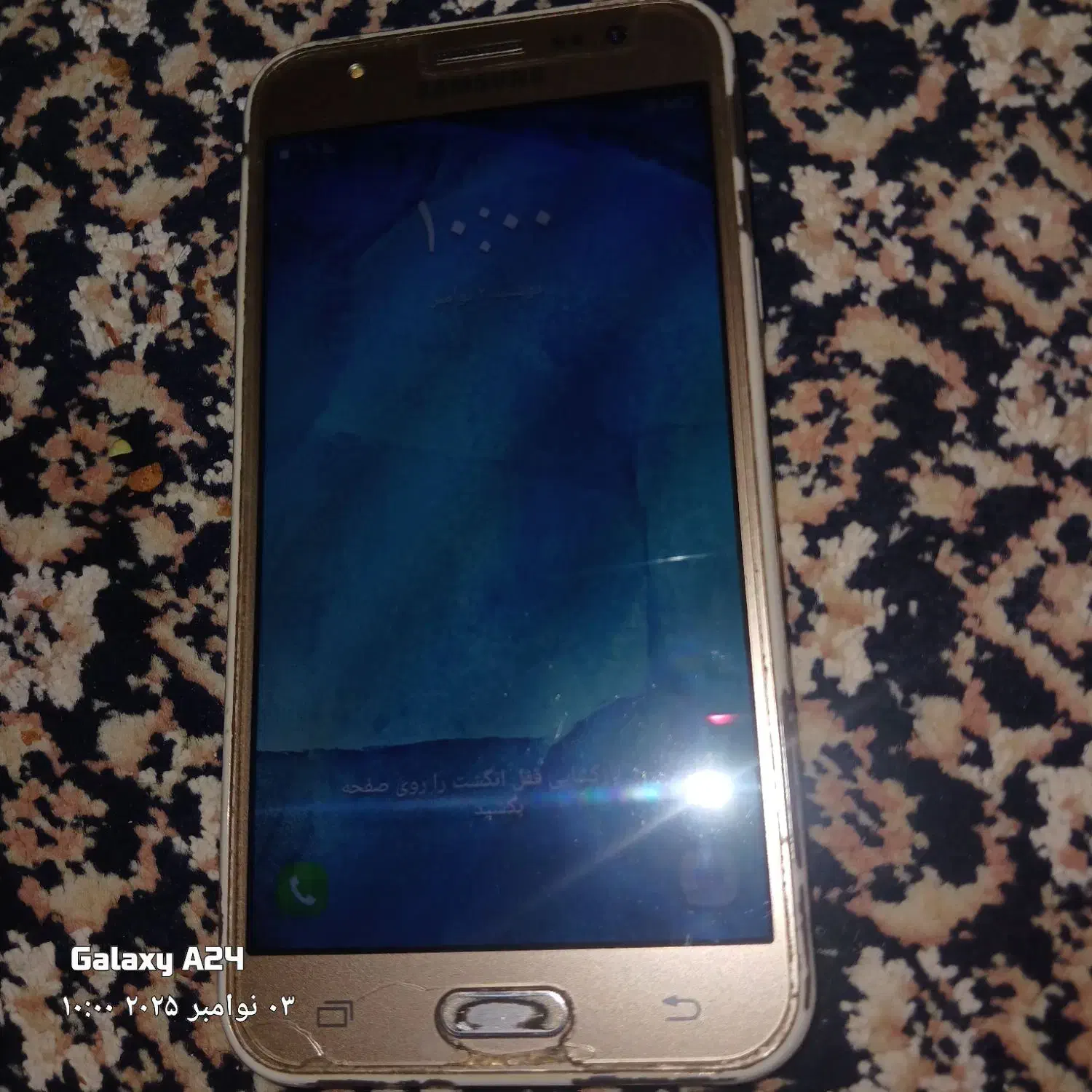 سامسونگ j5|موبایل|تبریز, |دیوار