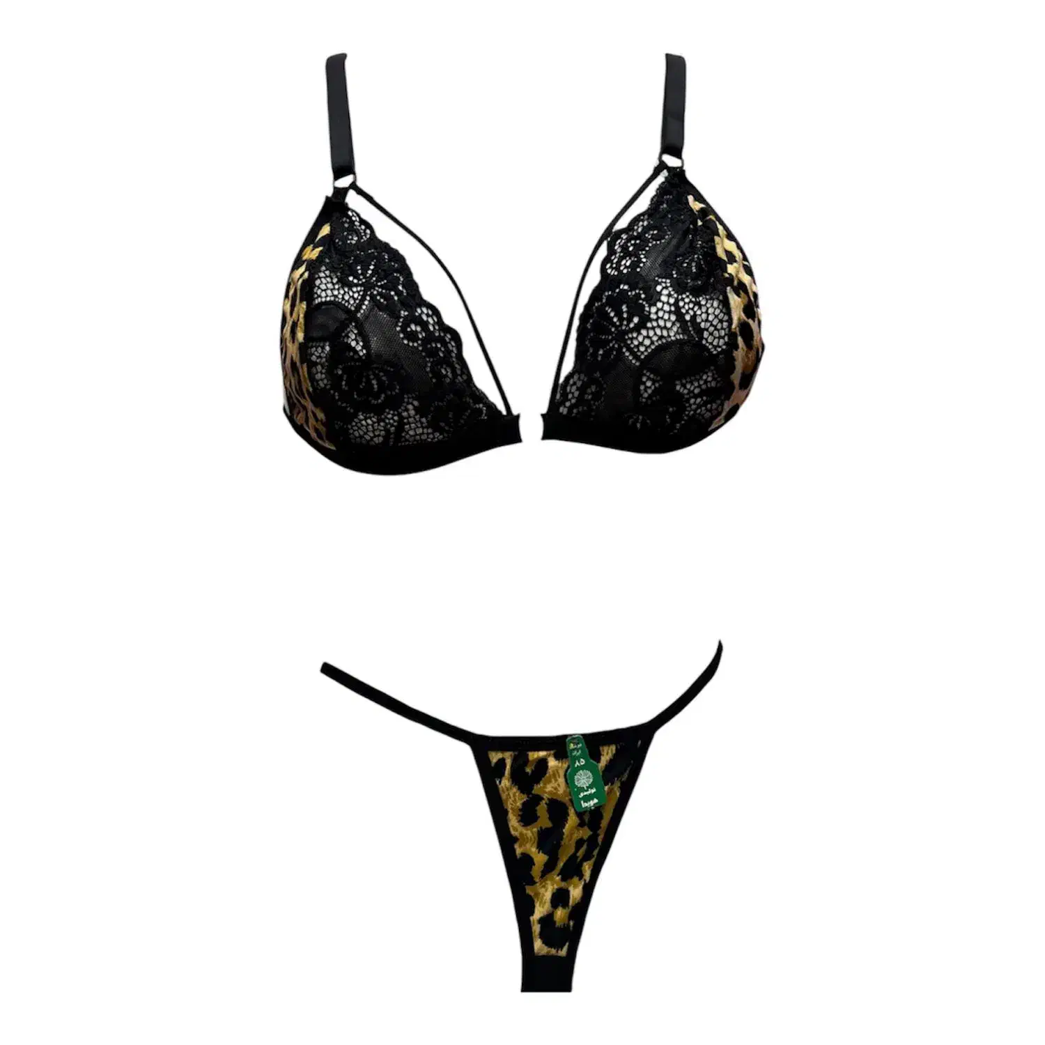 تو بلک فرایدی ست شورت و سوتین فقطط ۱۵۹ تومن|لباس|یزد, |دیوار