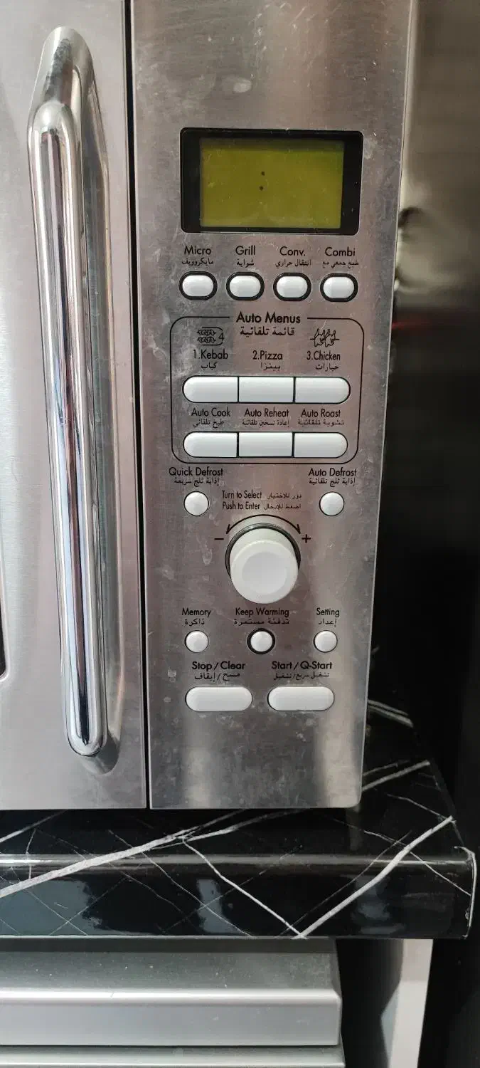 مایکروفر ال جی اصل کره|اجاق گاز و لوازم برقی پخت‌وپز|هشتگرد, هشتگرد قدیم|دیوار