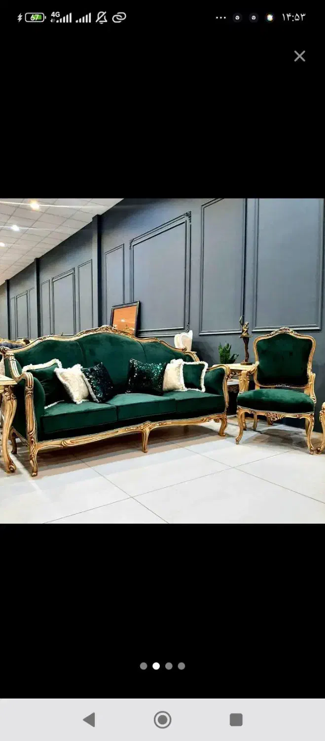 فروش فوری مبل فرانسوی سلطنتی|مبلمان خانگی و میز عسلی|تربت جام, والفجر|دیوار