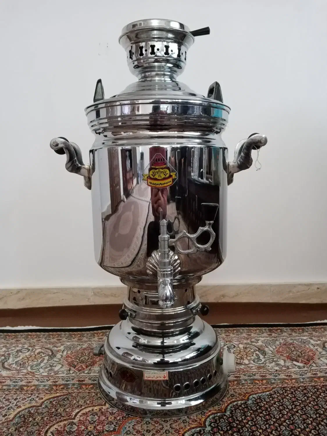 سماور|سماور، چایساز، قهوهساز|ارومیه, |دیوار