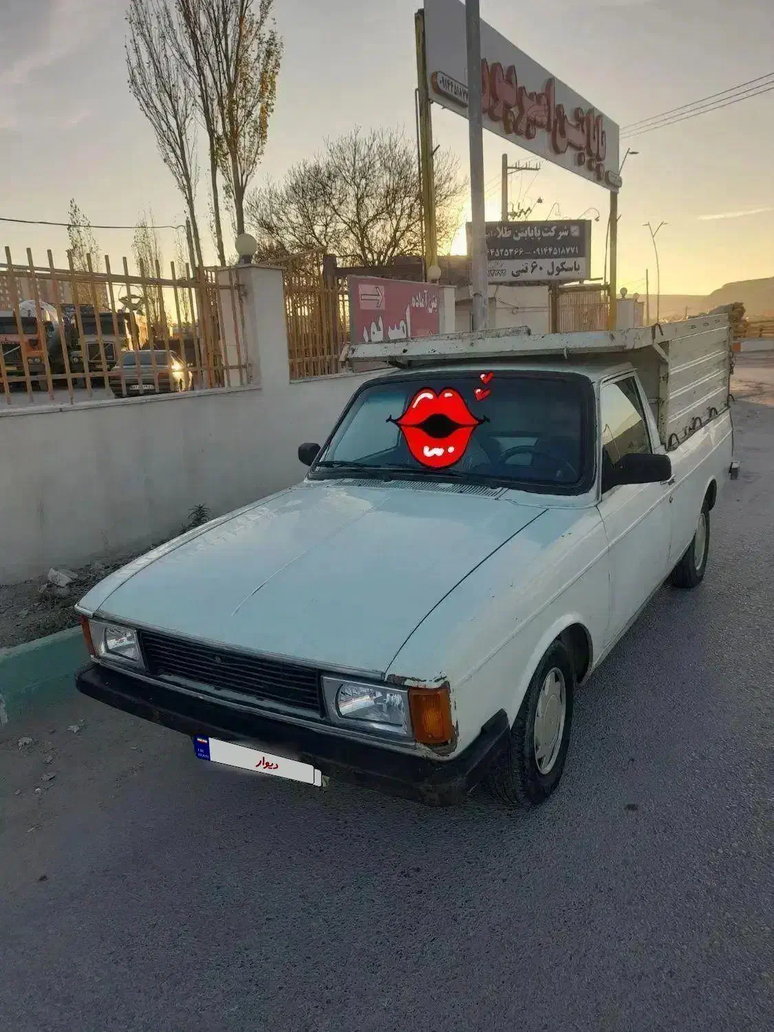 پیکان وانت مدل ۸۷|خودرو سواری و وانت|تبریز, |دیوار