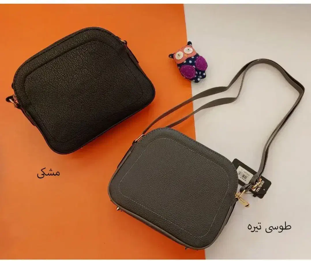 کیف چرم+ هدیه|کیف، کفش، کمربند|بوشهر, |دیوار