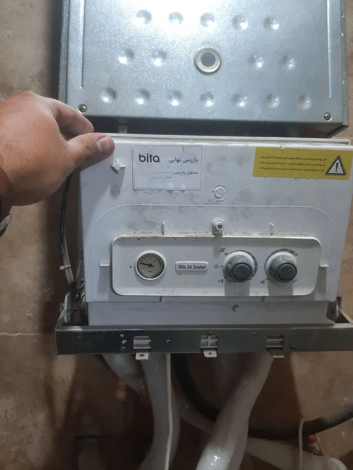 سرویسکار پکیج(بازدید رایگان)سراسر مشهد|خدمات پیشه و مهارت|مشهد, انقلاب|دیوار