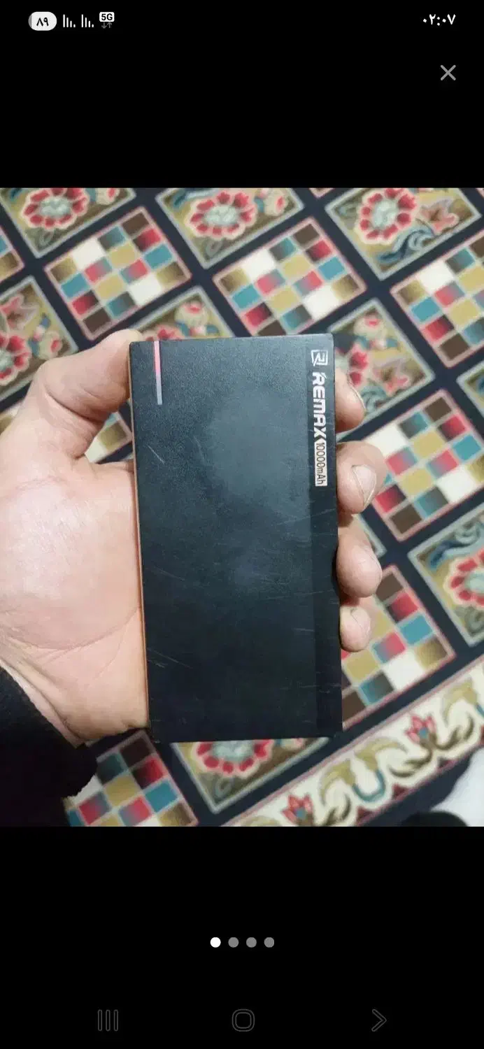 پاور بانک ریمکس|قطعات و لوازم جانبی رایانه|اقبالیه, |دیوار