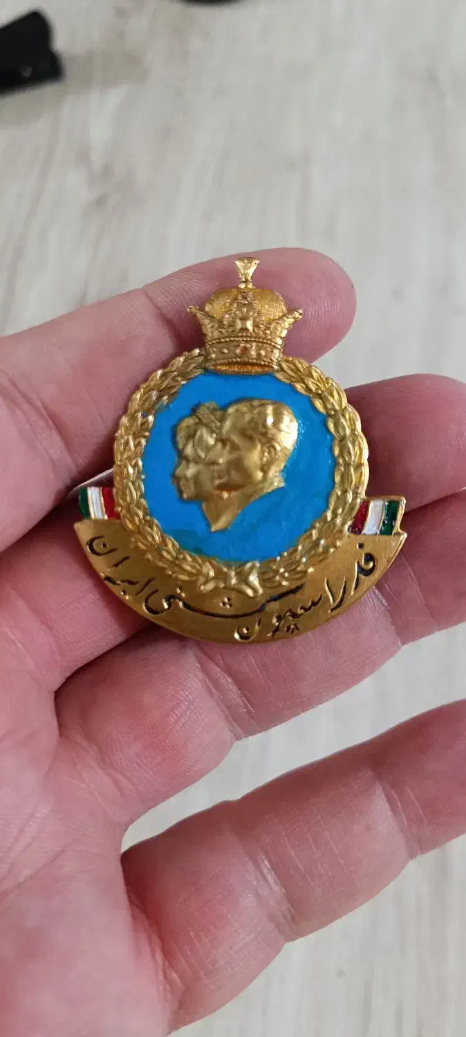 سنجاق سینه فدراسیون فوتبال پهلوی|کلکسیون اشیاء عتیقه|رضوانشهر, |دیوار