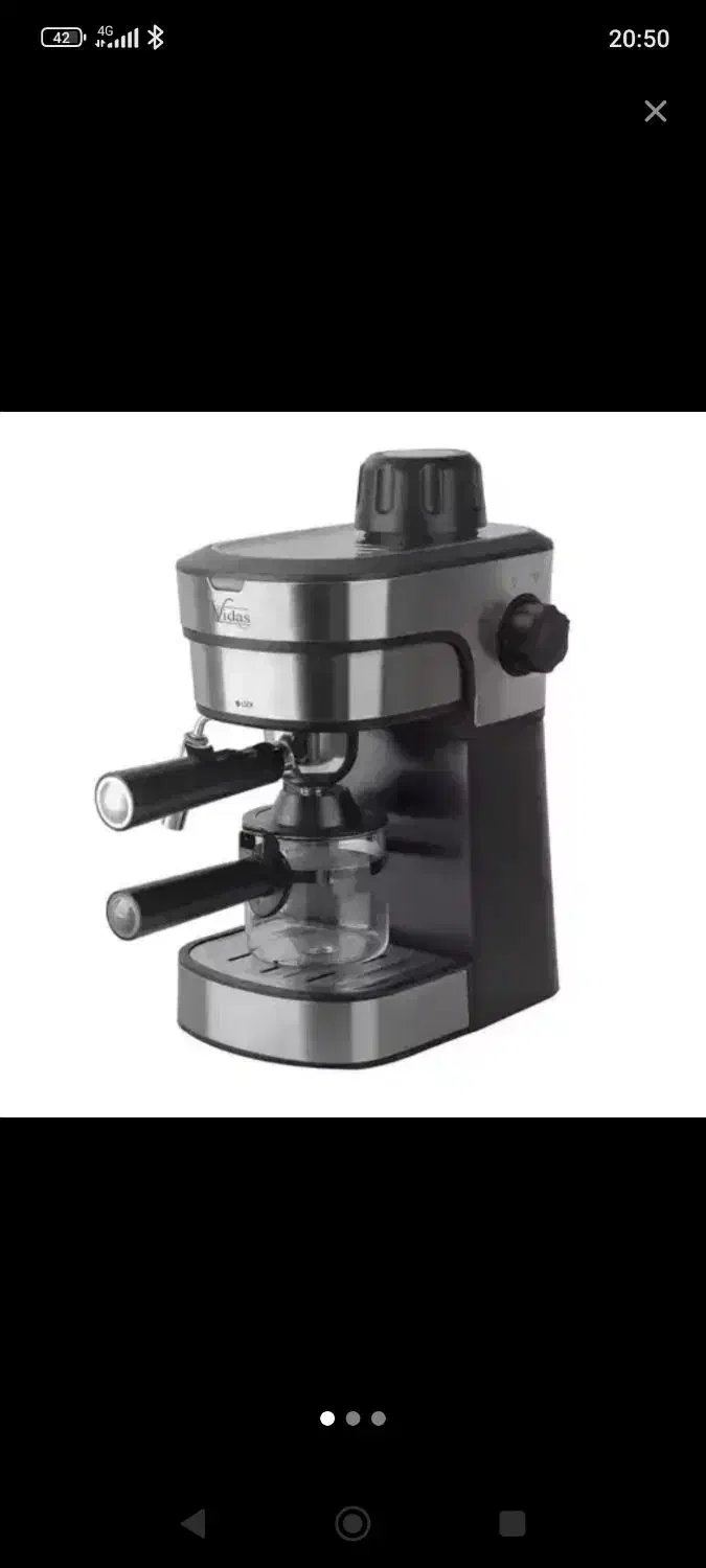 دستگاه چندکاره اسپرسوسازویداس|سماور، چای‌ساز، قهوه‌ساز|همدان, |دیوار