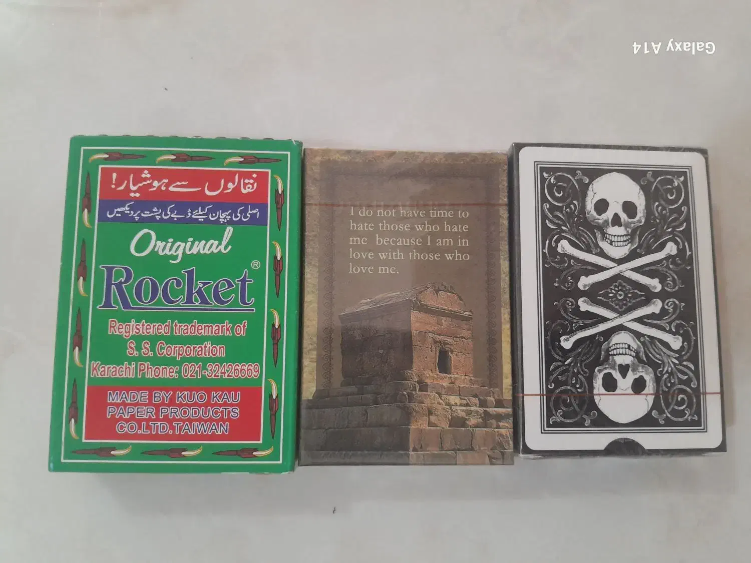 پاستور با قیمت مناسب|اسباببازی بچه|نیشابور, دارایی|دیوار