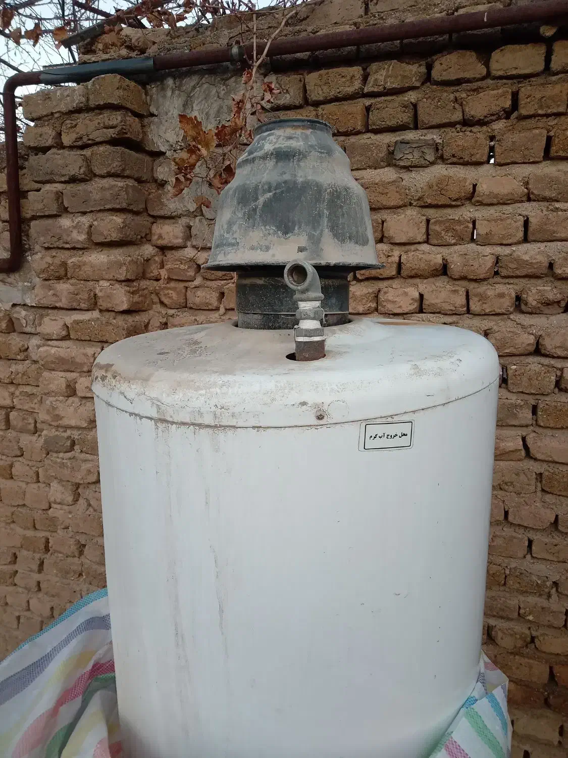 آبگرمکن مارک ازمایش|آبگرمکن، پکیج، شوفاژ|خزل, |دیوار