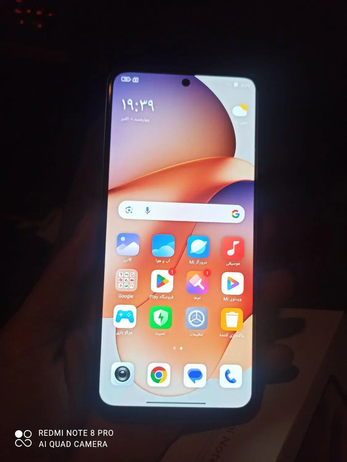 redmei note 12 S 256|موبایل|رشت, معلم|دیوار