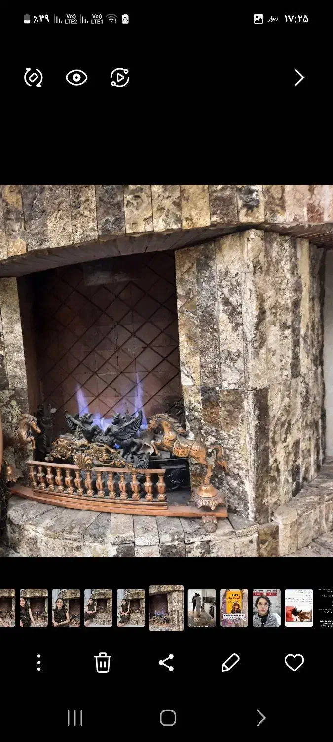 وسایل شومینه|بخاری، هیتر، شومینه|تهران, شاهین|دیوار