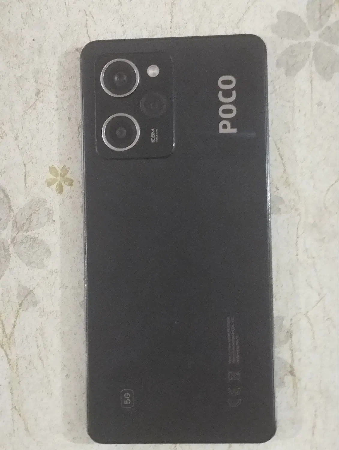 موبایل|موبایل|ارومیه, |دیوار