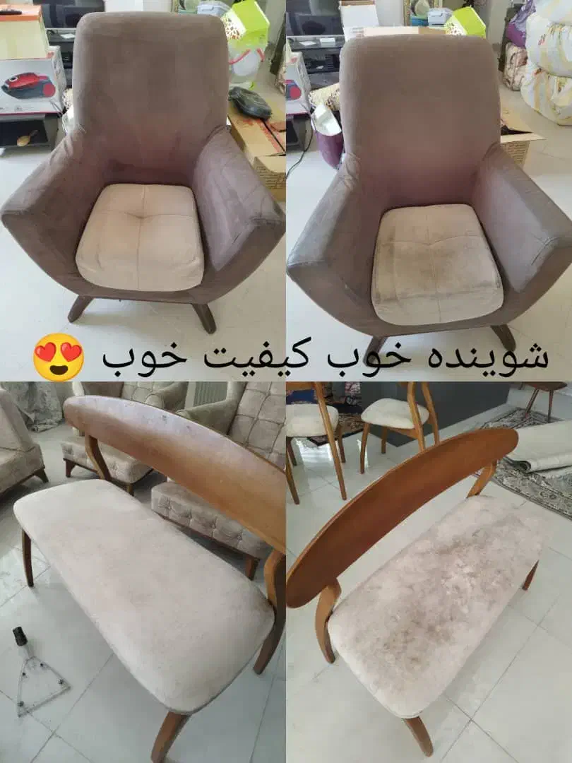 مبل شویی فراسو مبلشویی و تشک شویی شستشو در منزل|خدمات نظافت|کرمانشاه, |دیوار