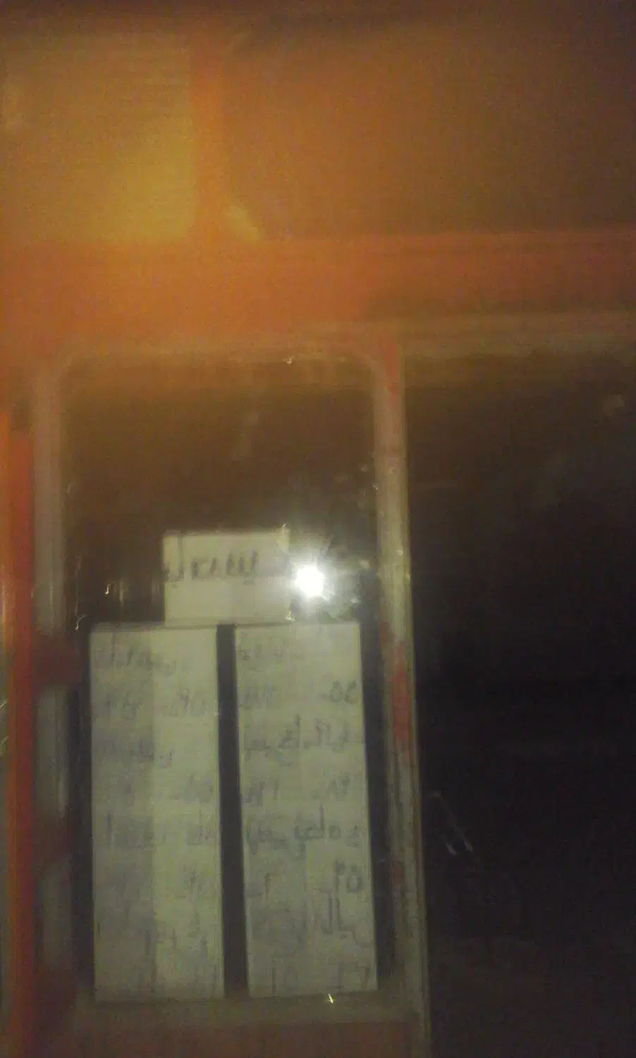 تماس|فروش مغازه و غرفه|فیروزآباد (فارس), |دیوار