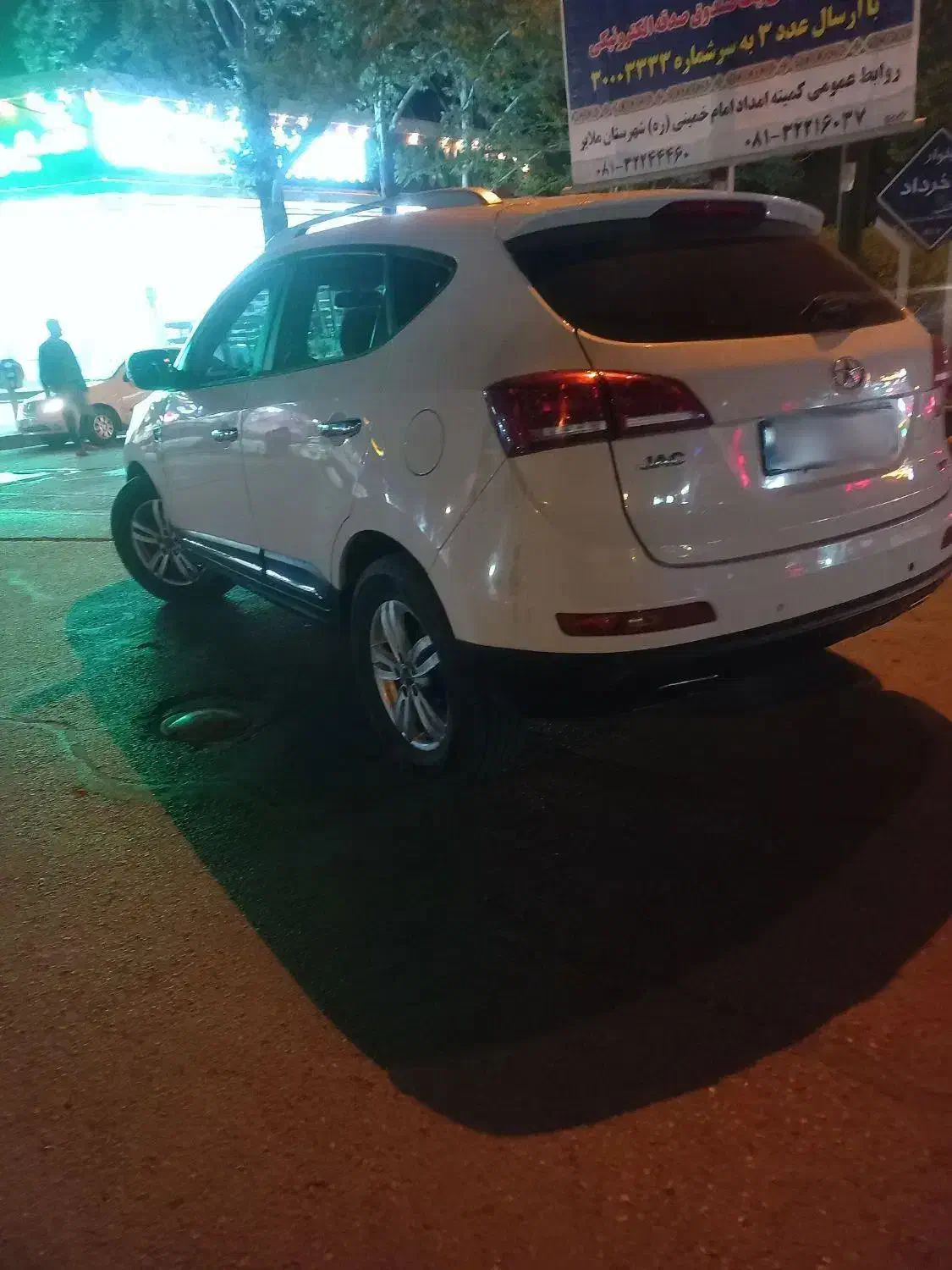 جک s5|خودرو سواری و وانت|ملایر, |دیوار