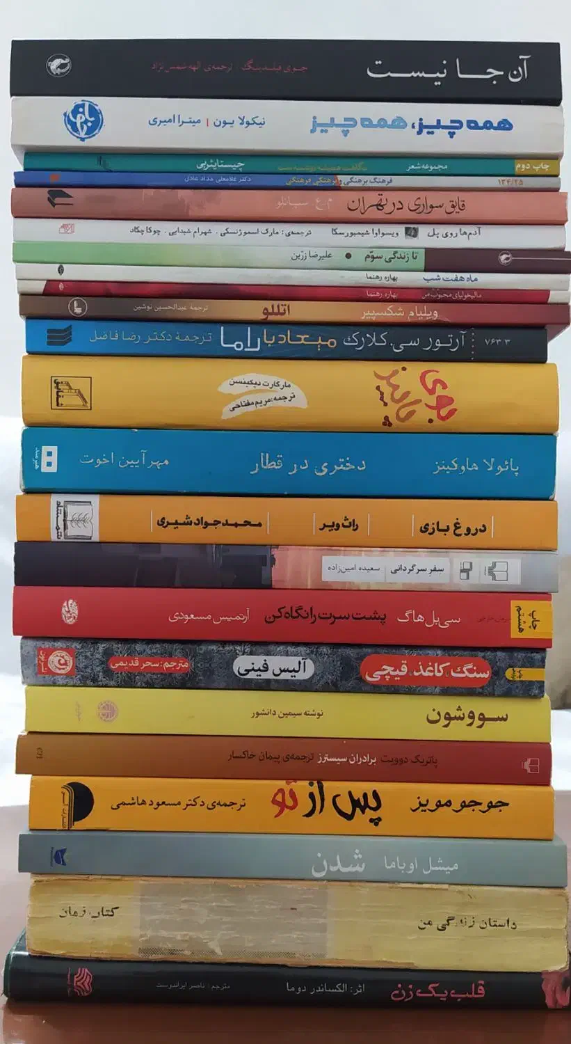 کتاب رمان خارجی کتاب ادبی تاریخی شعر هدیه کتابخانه|کتاب و مجله تاریخی|مشهد, حضرت حجت|دیوار