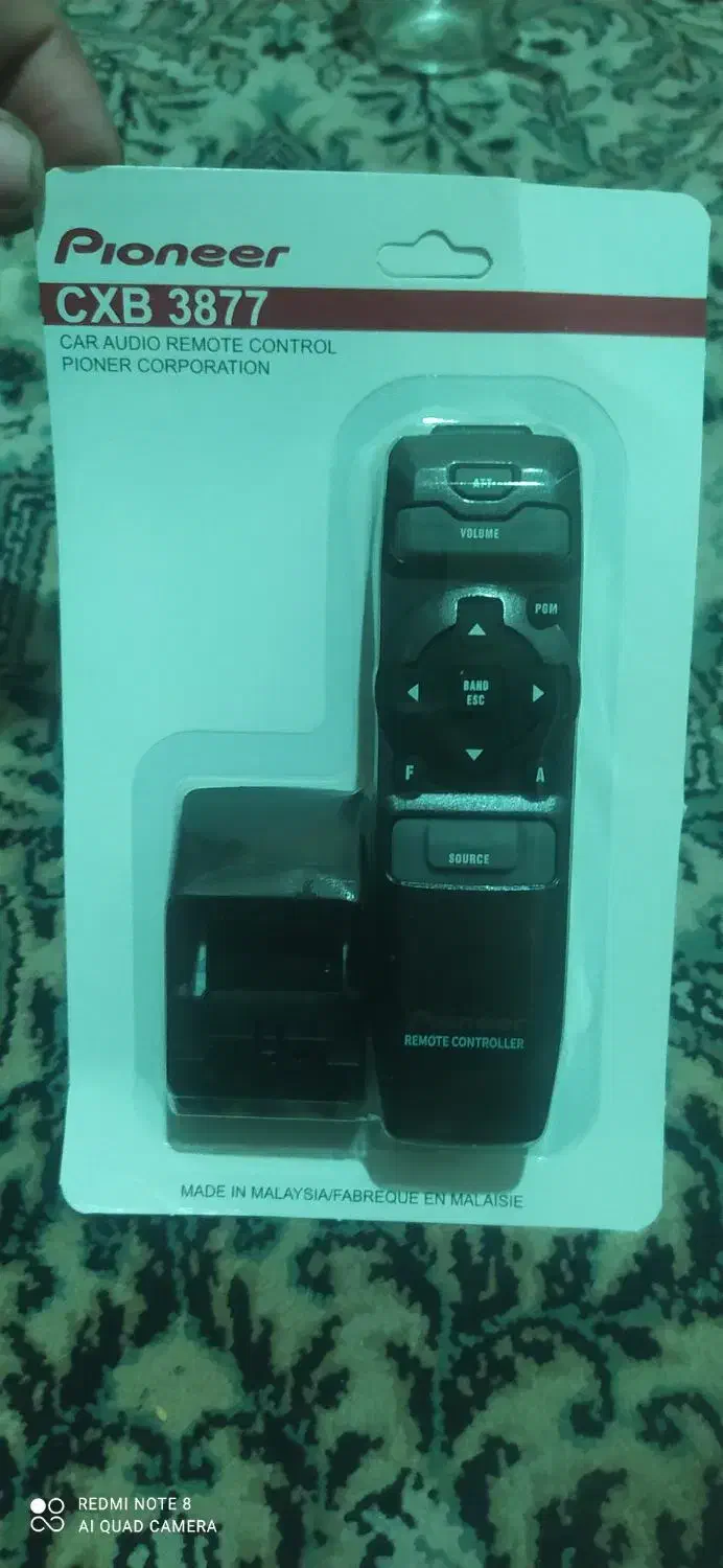 کفی ظبط ۵۲۵۰ و کنترل خلبانی|قطعات یدکی و لوازم جانبی|شیراز, علوم پزشکی|دیوار