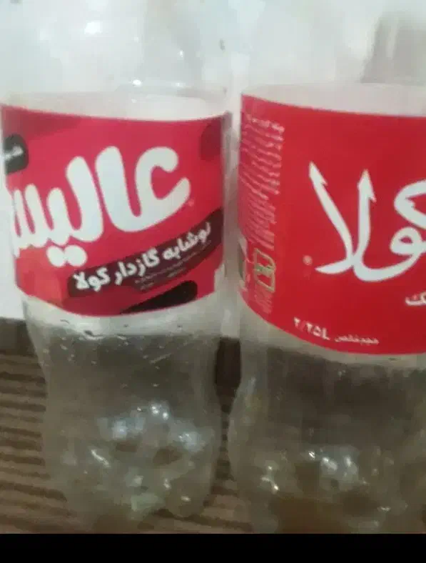 بطری خالی ۱.۵ نوشابه|ظروف نگهدارنده، پلاستیکی، یکبارمصرف|زهک, |دیوار