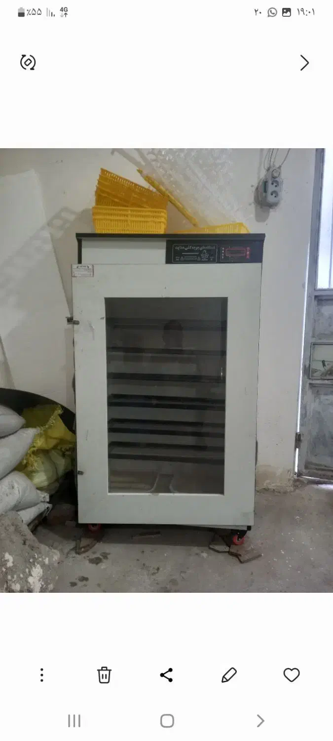 دستگاه جوجه کشی|ماشین‌آلات صنعتی|مشگین شهر, |دیوار