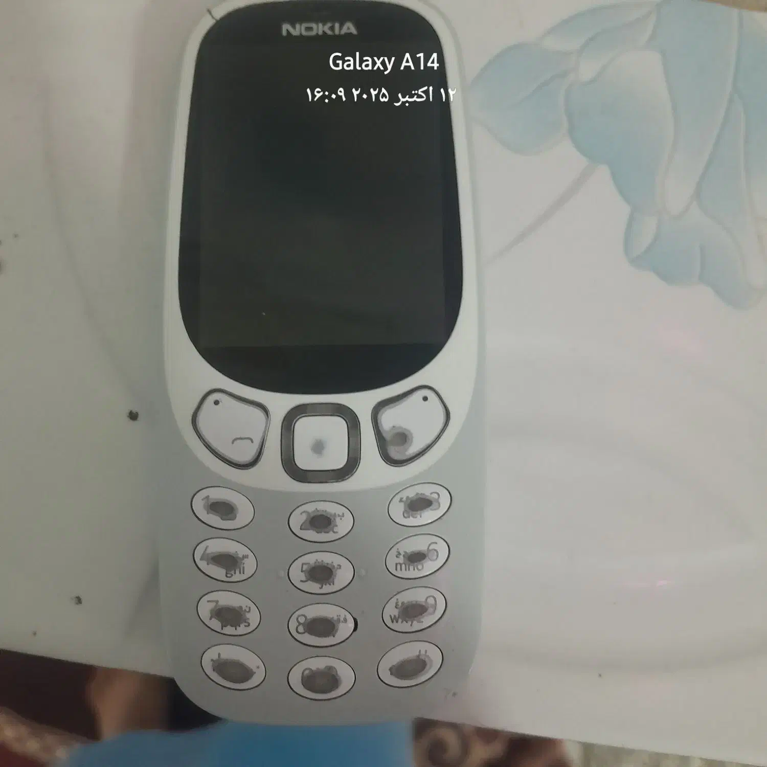 گوشی نوکیا|موبایل|میرجاوه, |دیوار