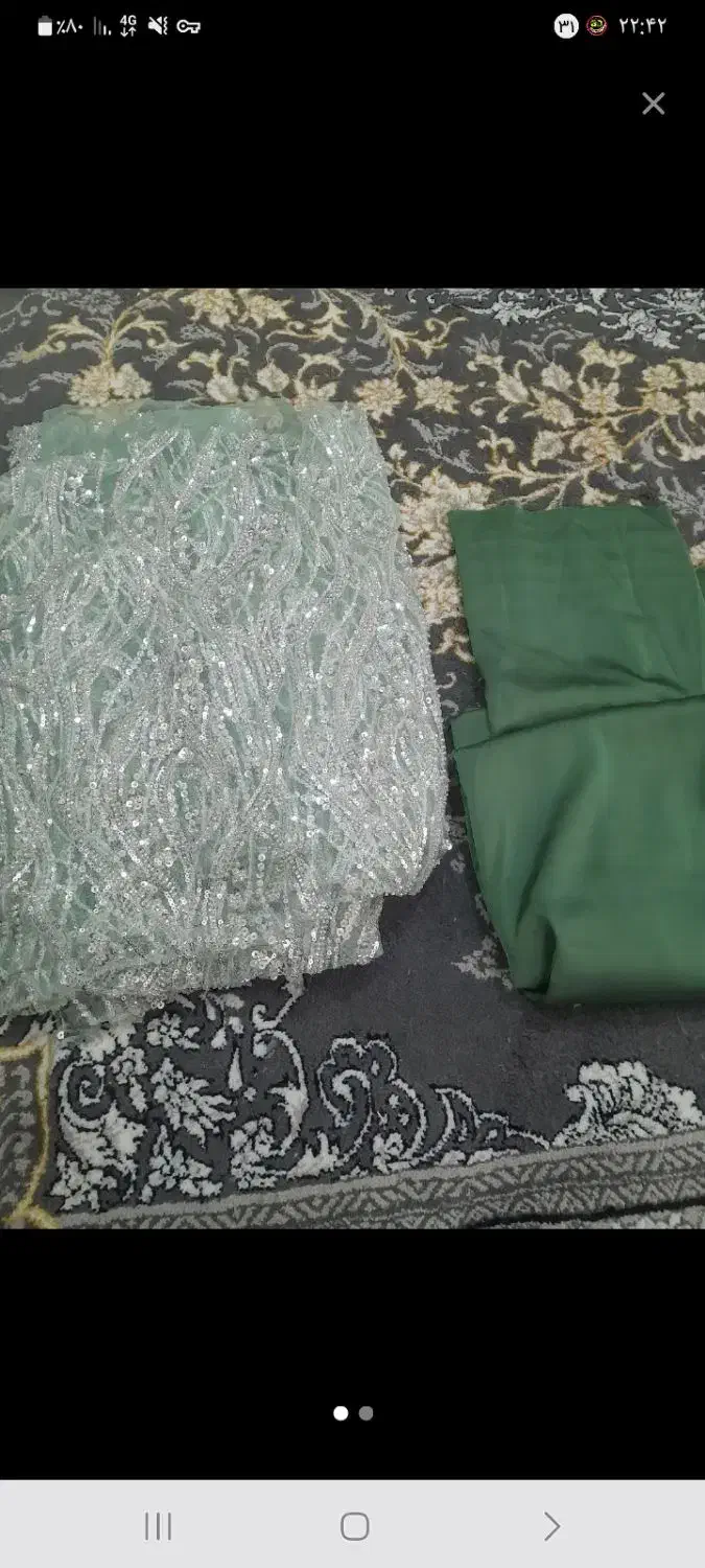 پارچه لباس مجلسی|لباس|قم, بنیاد|دیوار