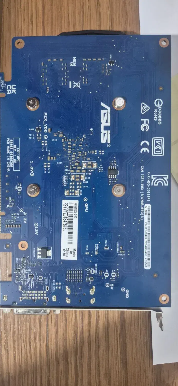 گرافیک Asus GT1030|قطعات و لوازم جانبی رایانه|کرمان, |دیوار