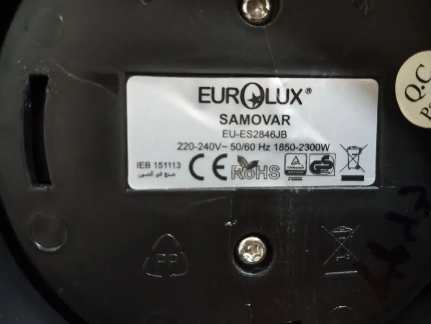 سماور یورو لوکس|سماور، چای‌ساز، قهوه‌ساز|شیراز, رکن‌آباد|دیوار