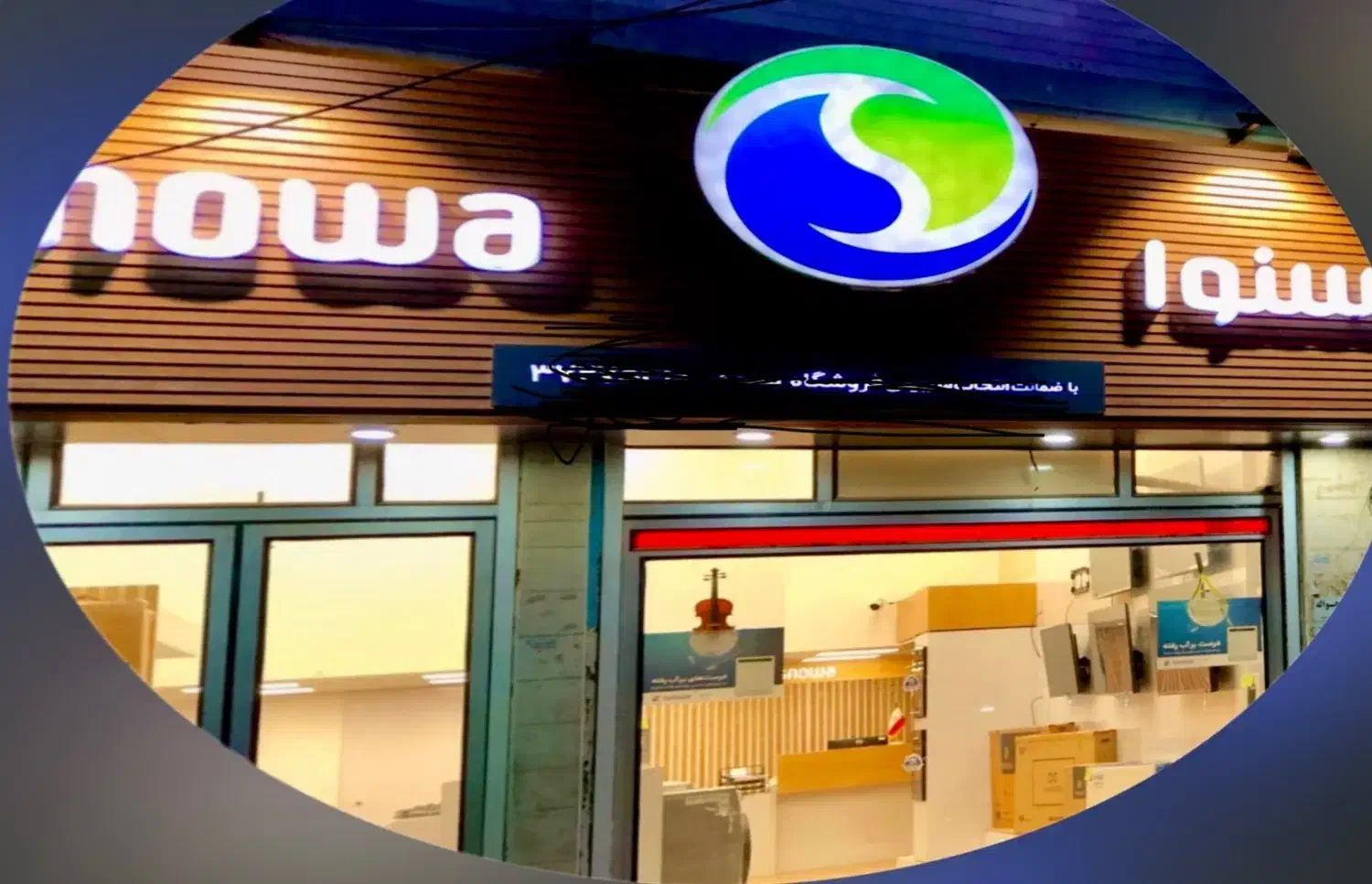 ۱۰۰ متر مدرس خ پزشکان با بالکن بالابر|اجارهٔ مغازه و غرفه|کرمانشاه, |دیوار