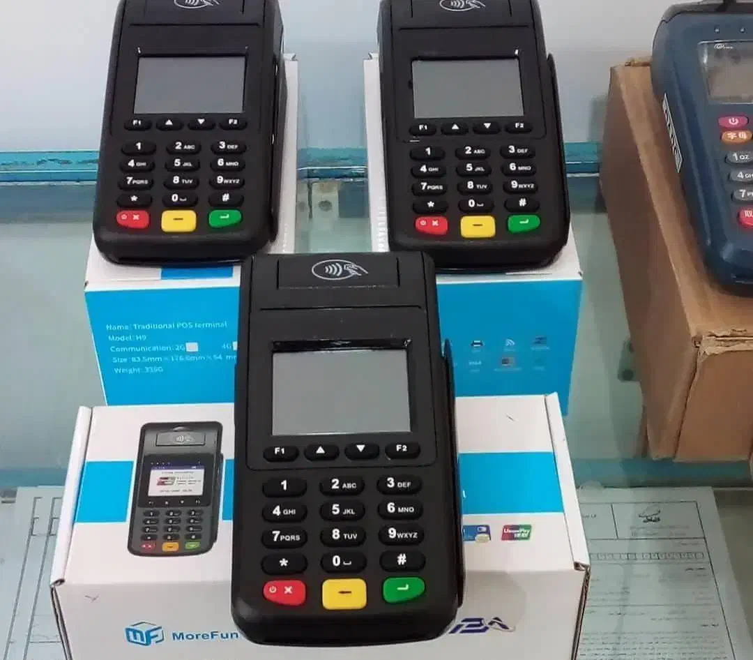کارتخوان پوز مدل H9/برای اتباع هم ثبت میشود|فروشگاه و مغازه|یزد, |دیوار