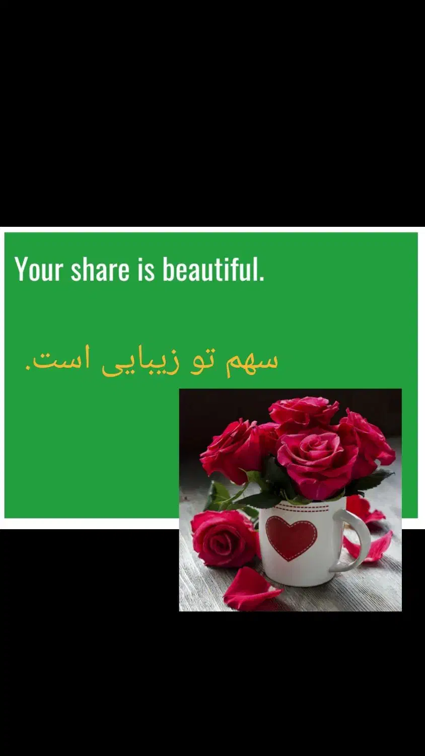 درمان علمی و تخصصی اعتیاد|خدمات آرایشگری و زیبایی|برازجان, |دیوار
