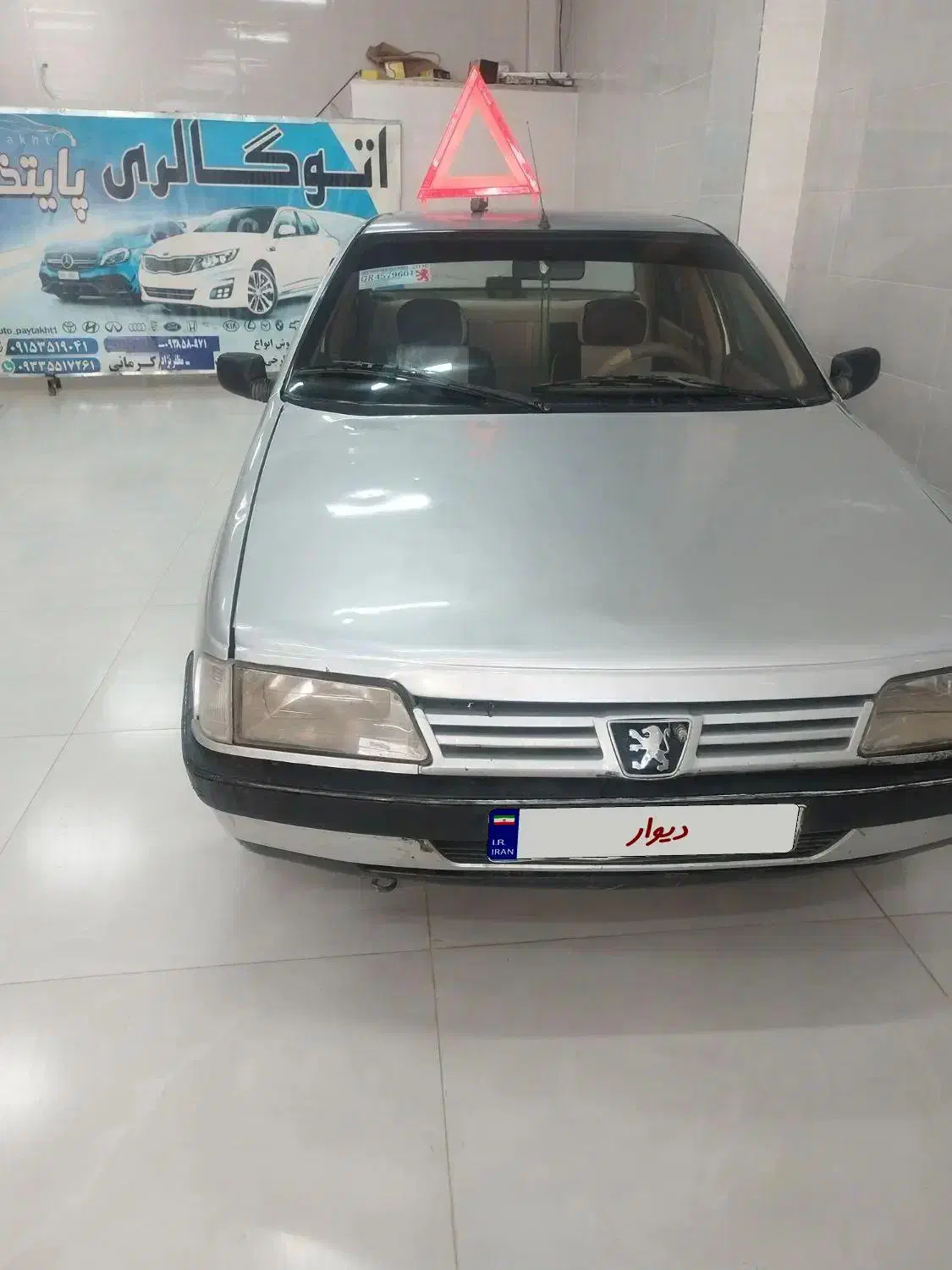 پژو ۴۰۵|خودرو سواری و وانت|نیشابور, شهید بهشتی|دیوار