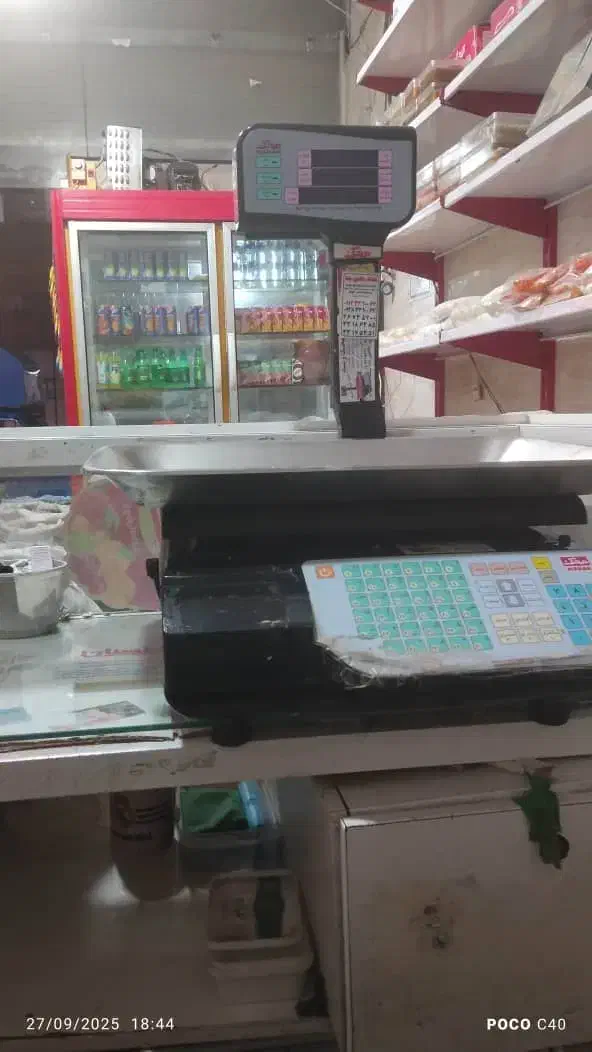 ترازو محک ۵۰ کیلو|فروشگاه و مغازه|قرچک, شهرک الحدید|دیوار