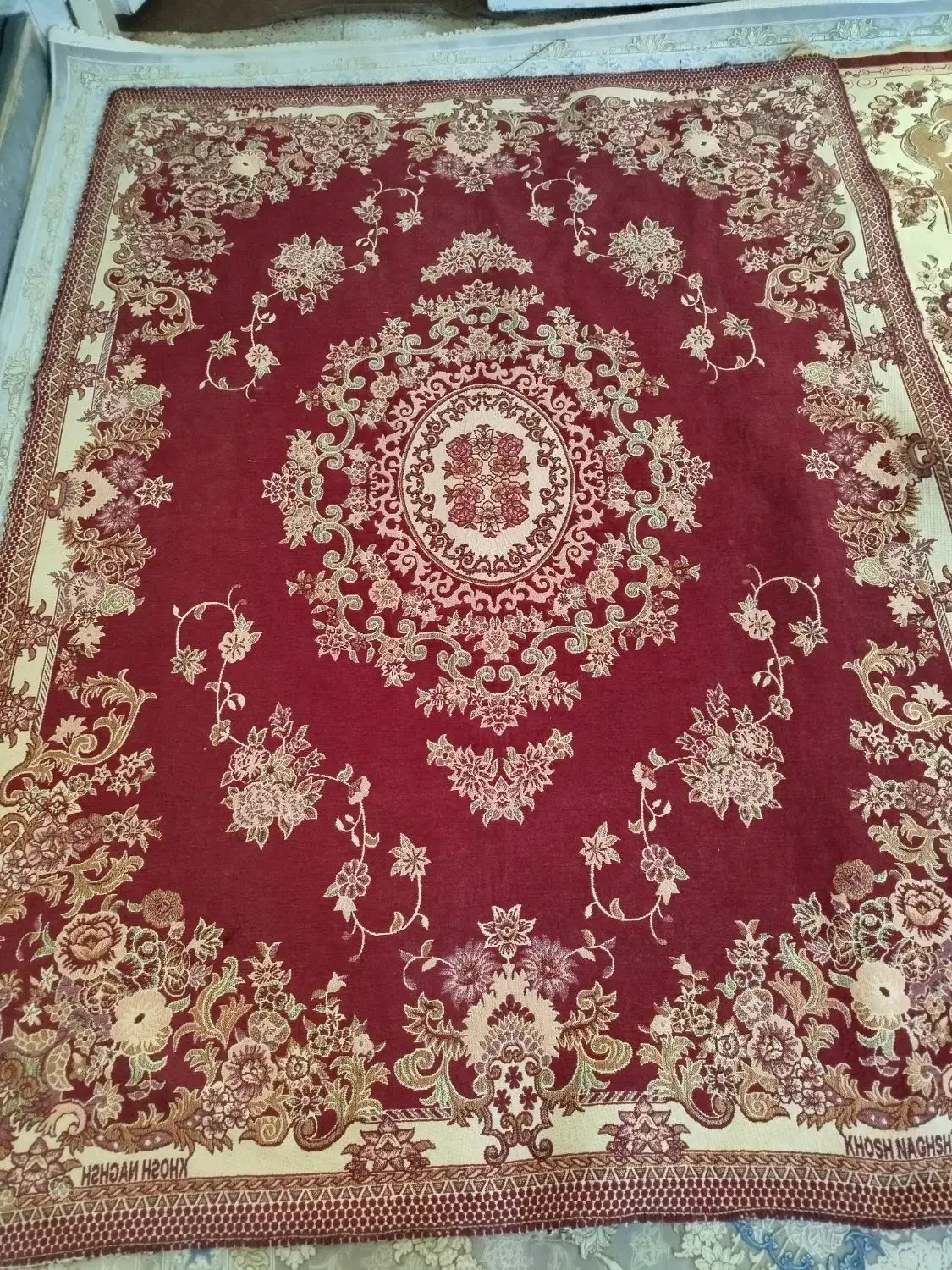 روفرشی|روفرشی|ایلام, |دیوار