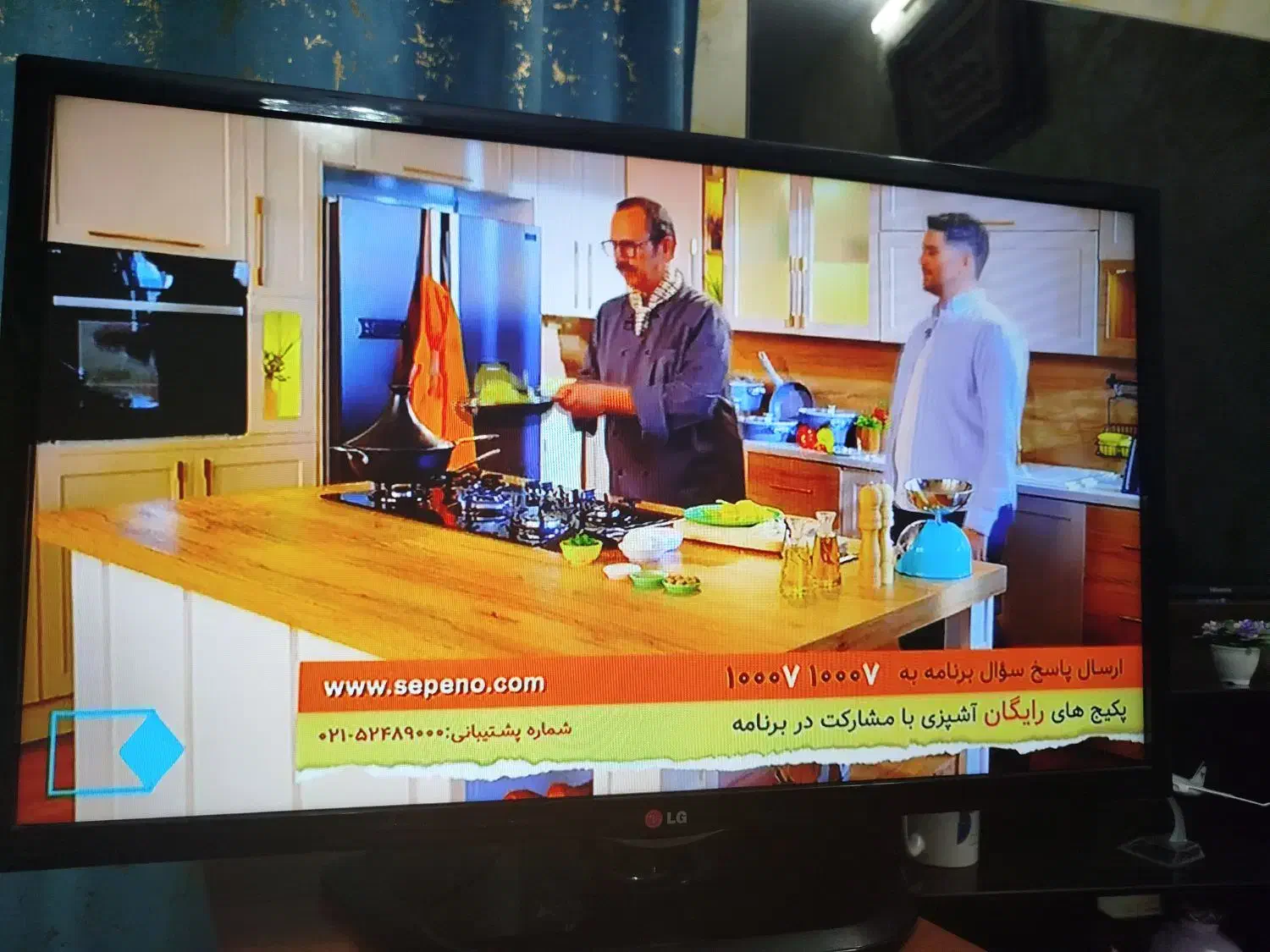 تلویزیون ۳۲اینچ ال جی|تلویزیون و پروژکتور|قم, پردیسان|دیوار