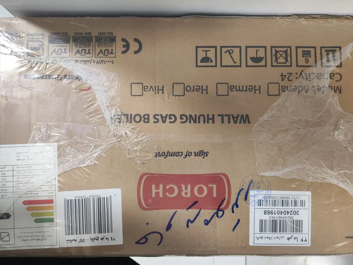 رادیاتور و پکیج|آبگرمکن، پکیج، شوفاژ|شاهین‌شهر, گرگاب|دیوار