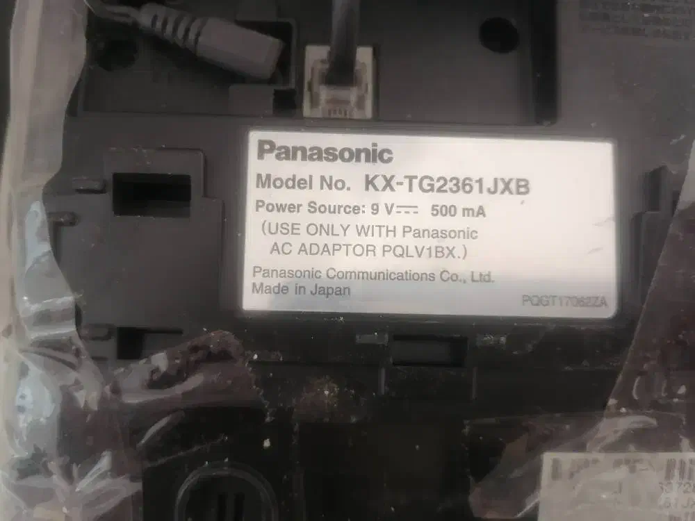 گوشی تلفن|تلفن رومیزی|پیشوا, |دیوار