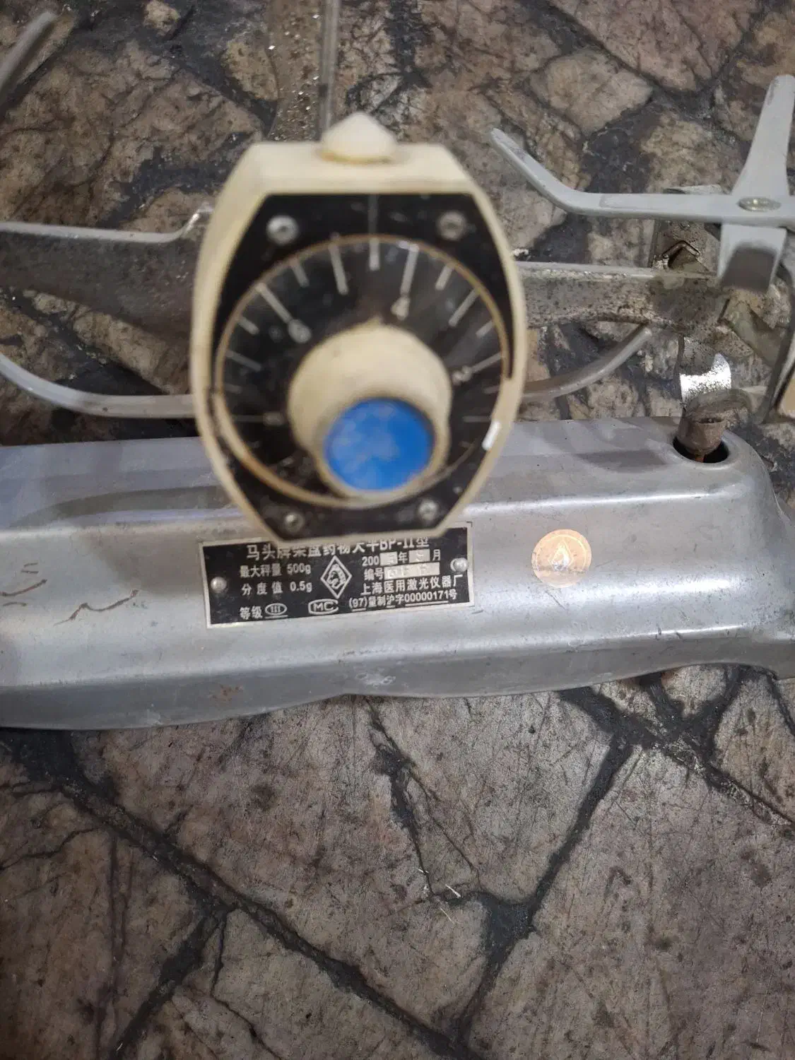 ترازو های قدیمی مکانیکی|ابزارآلات|مشهد, شهرک صنعتی توس|دیوار