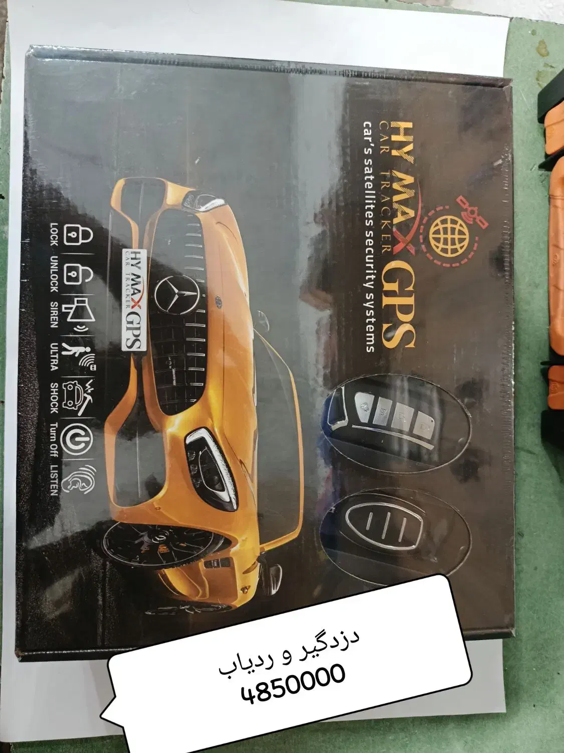 نصب تخصصی دزدگیر و ردیاب|قطعات یدکی و لوازم جانبی|مشهد, توس (بلوار توس)|دیوار