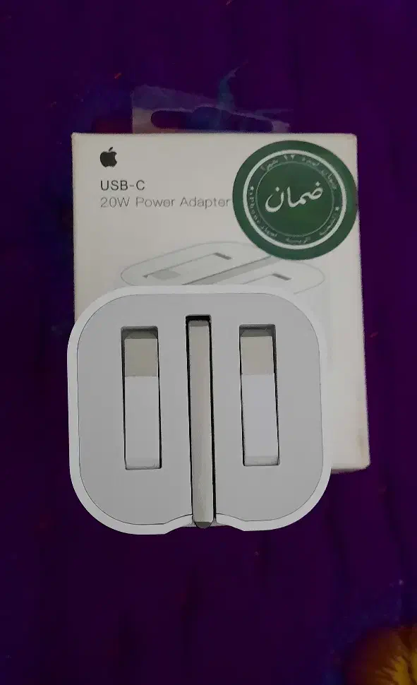 اداپتور ۲۰ وات اصلی اورجینال ایقون|لوازم جانبی موبایل و تبلت|زاهدان, |دیوار