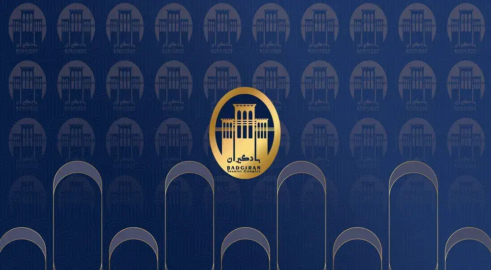 استخدام در مجموعه بادگیران|استخدام خدمات فروشگاه و رستوران|بندرعباس, |دیوار