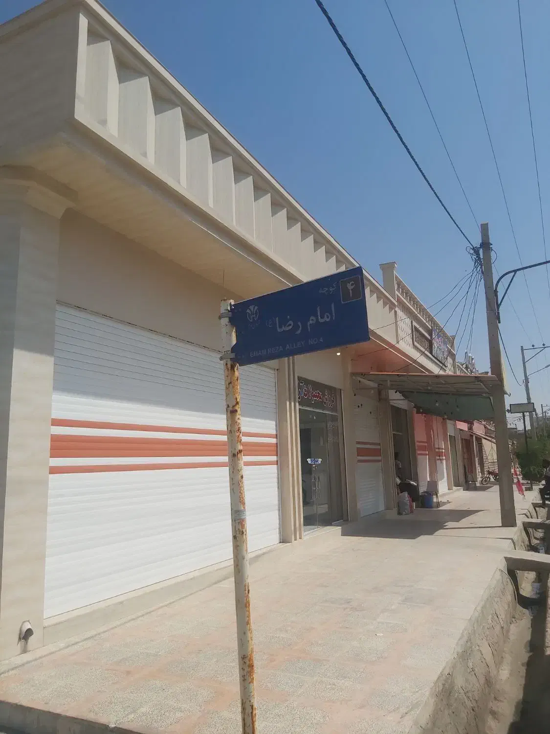 فروش مغازه سر نبش|فروش مغازه و غرفه|جهرم, |دیوار