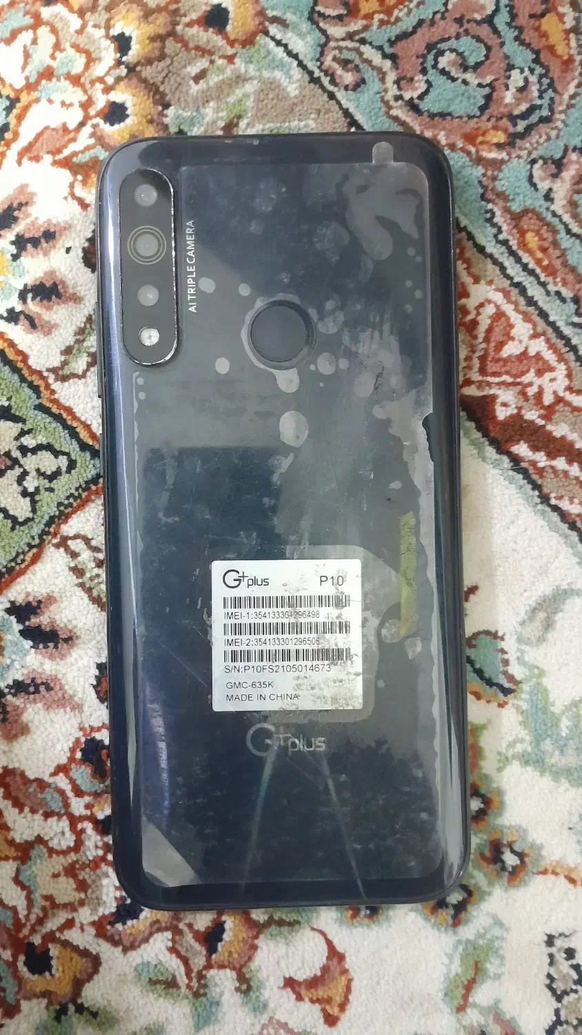 گوشی جی پلاس|موبایل|تبریز, |دیوار