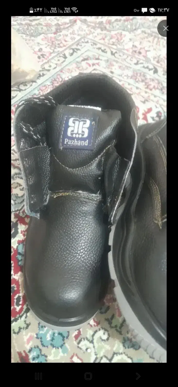 کفشرکار|کیف، کفش، کمربند|جیرفت, |دیوار