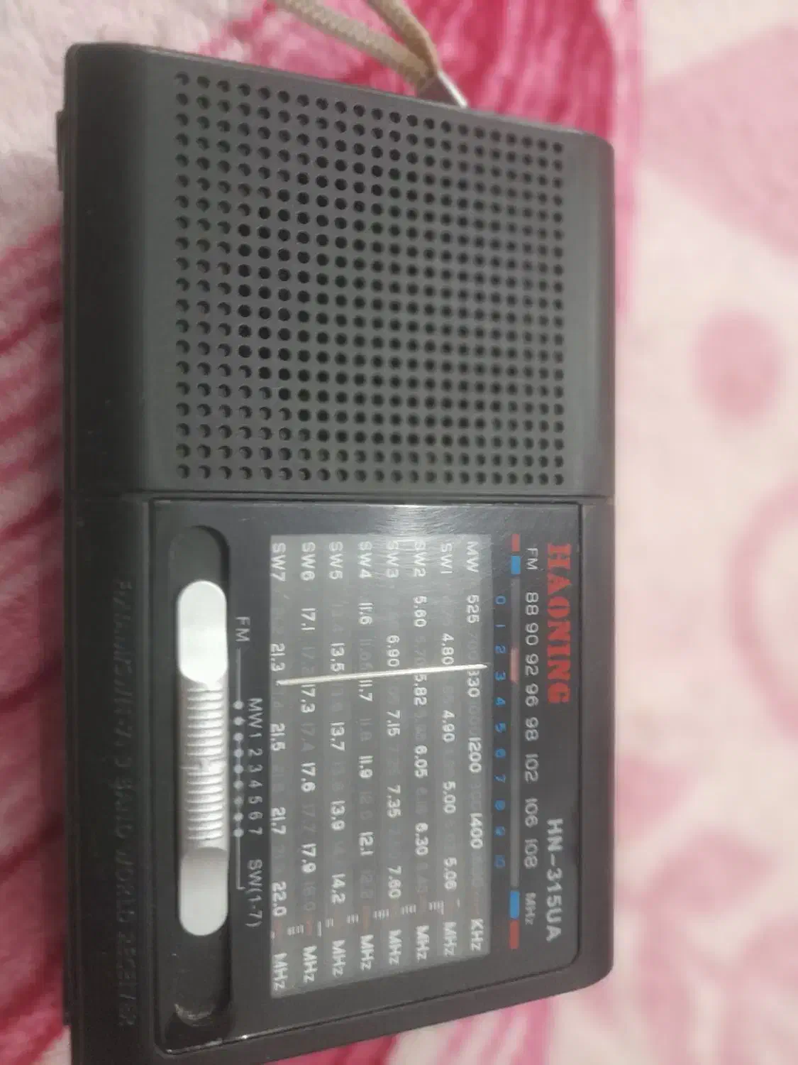 رادیو فلش خور|پخشکننده همراه|مشکیندشت, |دیوار