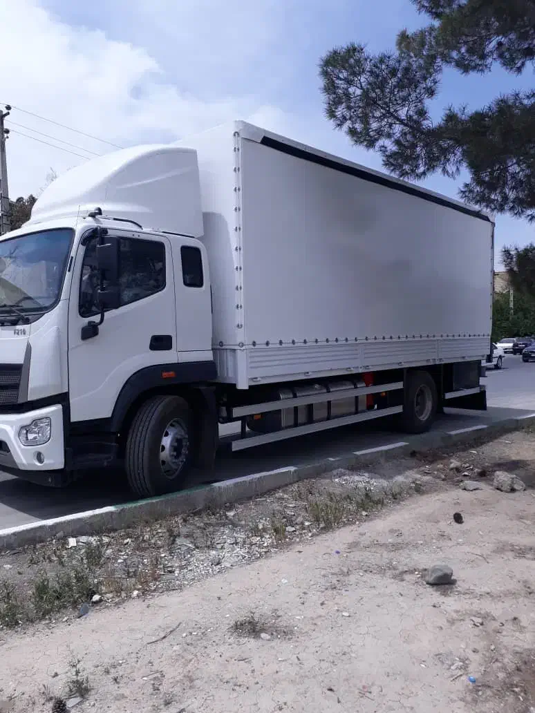 باربری میثاق|خدمات حمل و نقل|سبزوار, گلشن|دیوار