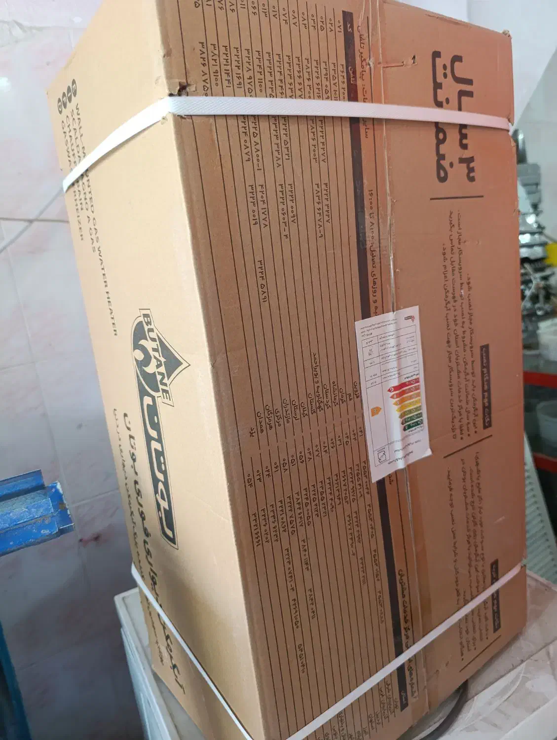 مرکز تخصصی تعمیرات آبگرمکن  پکیج وبخاری در منزل|خدمات پیشه و مهارت|سبزوار, مدرس|دیوار