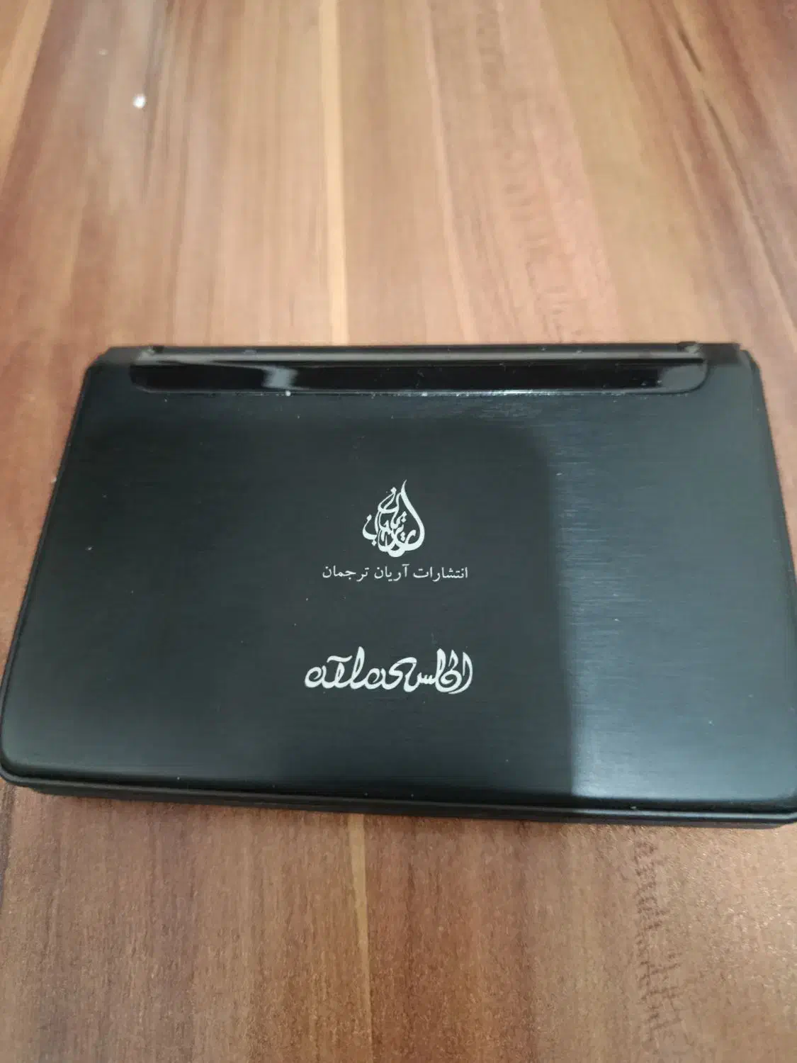 مترجم سخنگو زبان|پخش‌کننده همراه|نسیم‌شهر, |دیوار